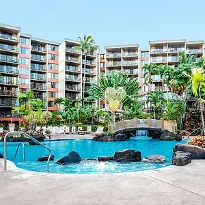 Апарт-отель Aston Kaanapali Shores ****